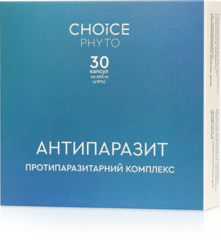 Антипаразит