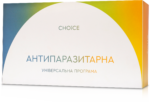 Антипаразитарна програма для дорослих