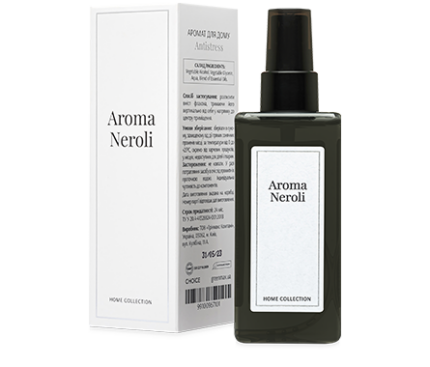 Aroma Neroli