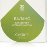 Баланс
