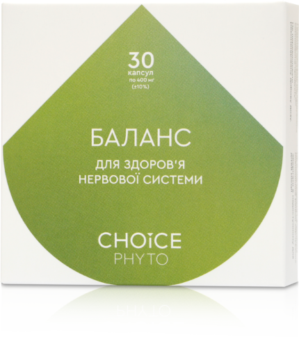 Баланс