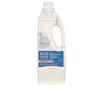 Cool1l