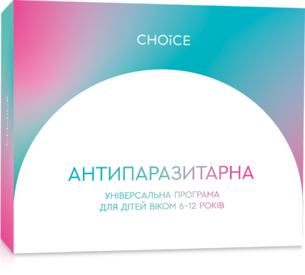 Дитяча Антипаразитарна Програма