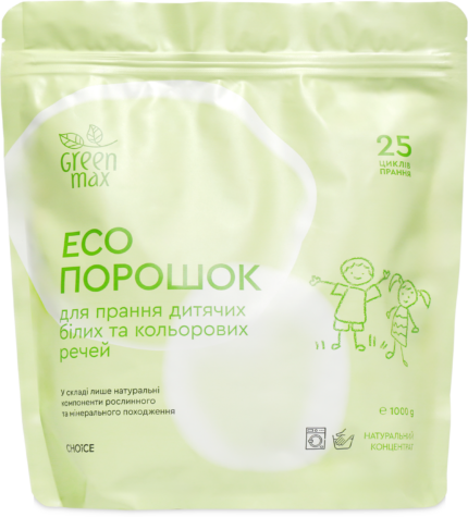 ЕКО_порошок_Дитячий_new