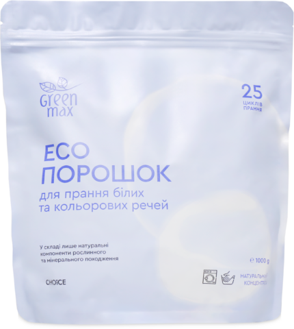 ЕКО_порошок_new