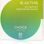 Ф. Актив