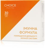 Імунна формула