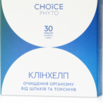Клінхелп