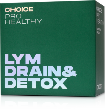 LYM_DRAIN_DETOX_2
