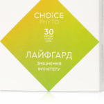 Лайфгард