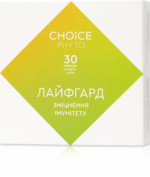 Лайфгард