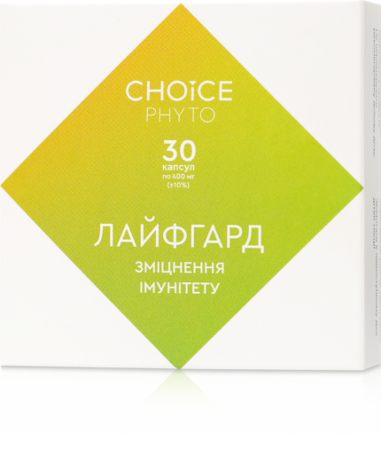 Лайфгад