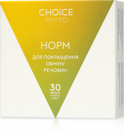 Норм_2