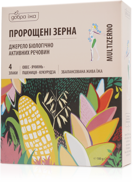 Пророщені_зерна_маленькі_1