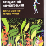 Солод житній в стіках