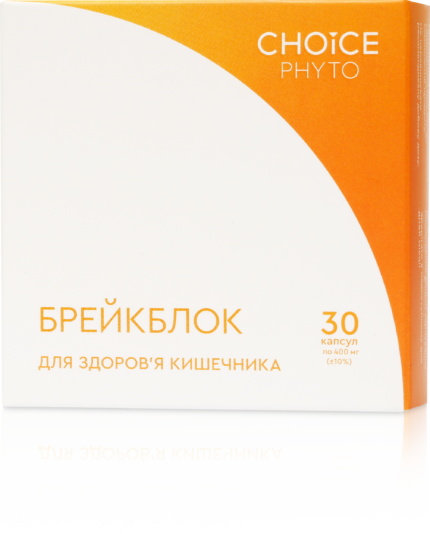 брейкблок_1