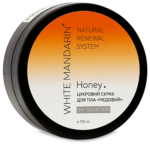 ЦУКРОВИЙ СКРАБ ДЛЯ ТІЛА Honey