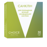 Санклін