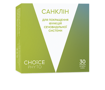 choice-159_card