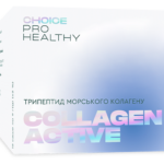COLLAGEN ACTIVE