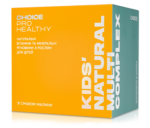 Kids' Natural Multicomplex
