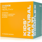 Kids' Natural Multicomplex