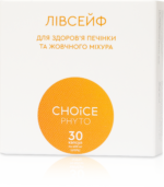 Лівсейф