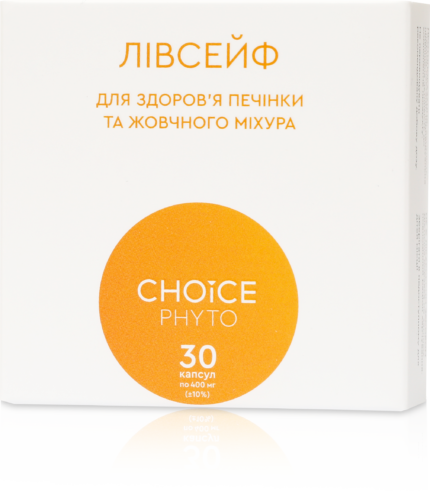 лівсейф_1